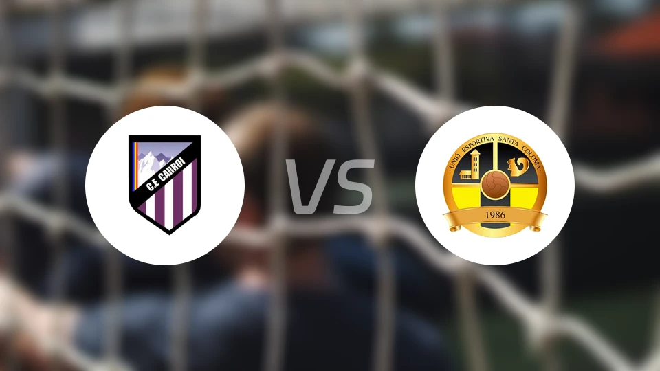 卡罗伊vsUE圣科洛马