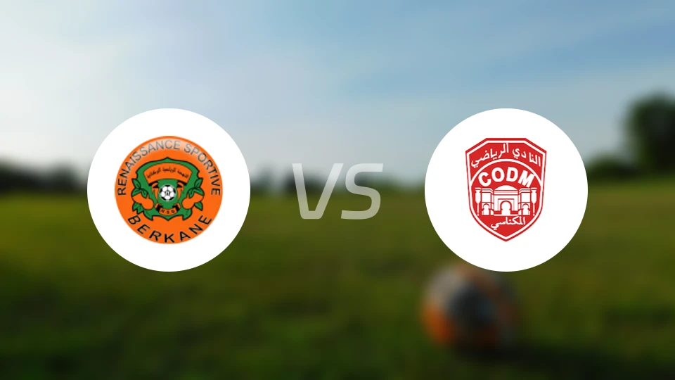 勒内森斯vs梅克内斯