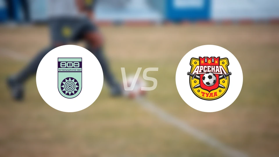 乌法vs图拉兵工厂