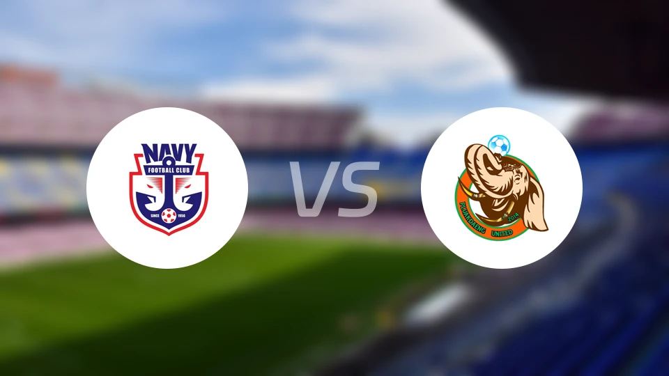 皇家海军vs普卢克登联