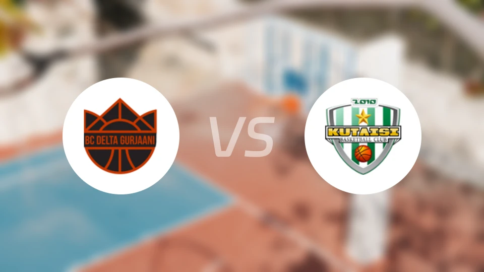 古尔加尼vs库塔伊西