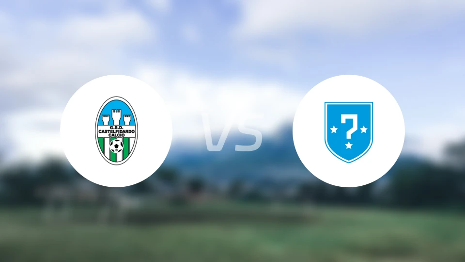 卡斯特尔菲达多vs尤尼波米齐亚