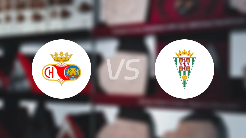 奇克拉纳vs科尔多瓦B队