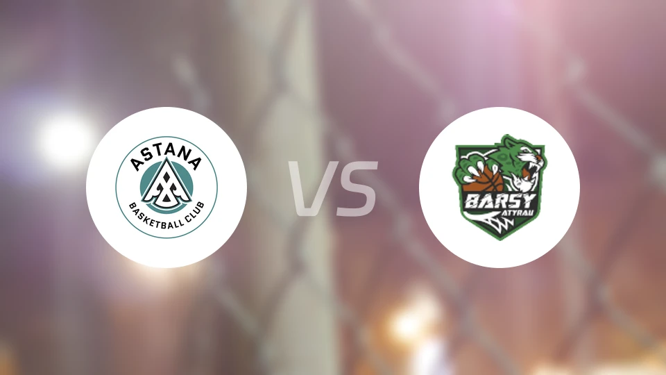 阿斯塔纳vs阿特劳飞豹