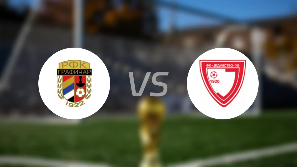 格拉菲卡vs耶丁斯托沃