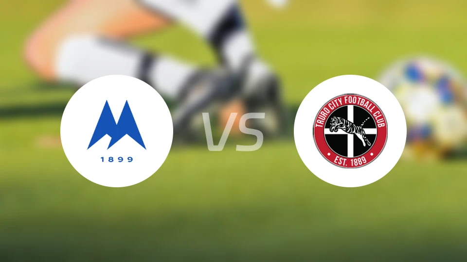 托基联vs特鲁罗城