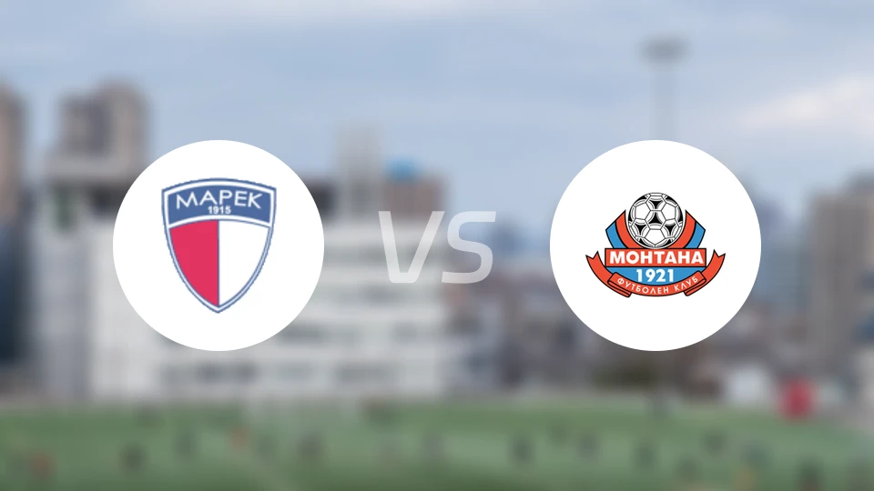 马历克vsFC蒙塔纳