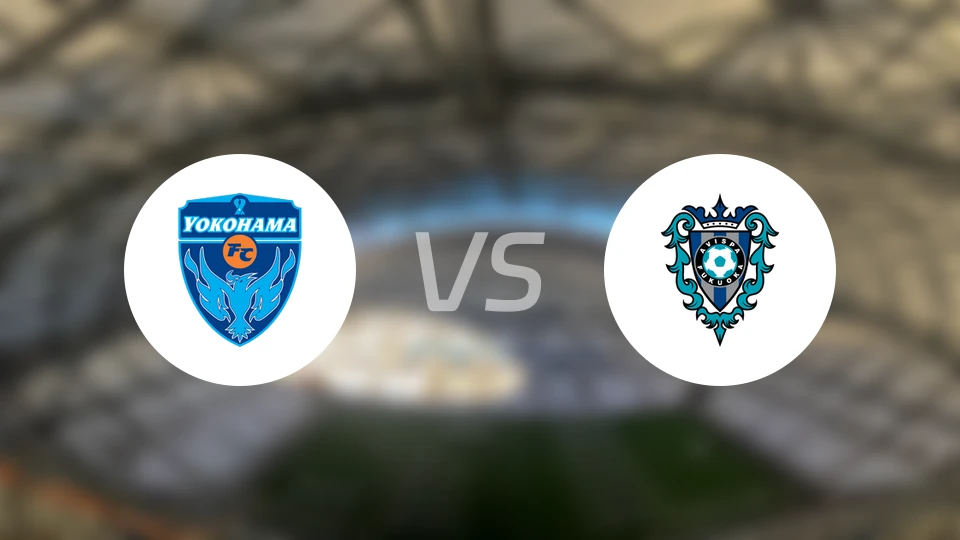 横滨FCvs福冈黄蜂