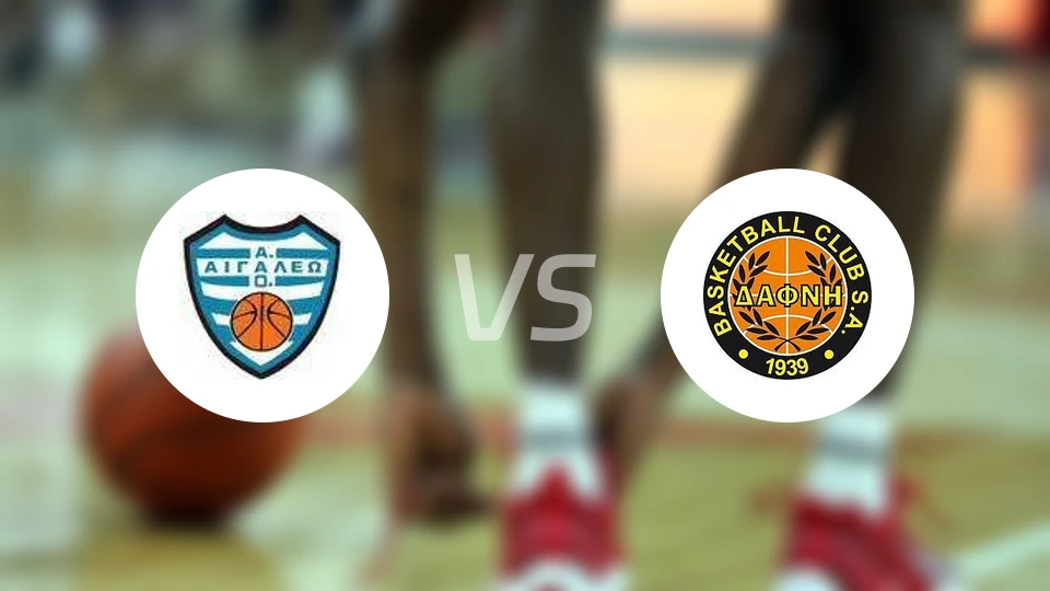 艾加里奥vs达弗尼