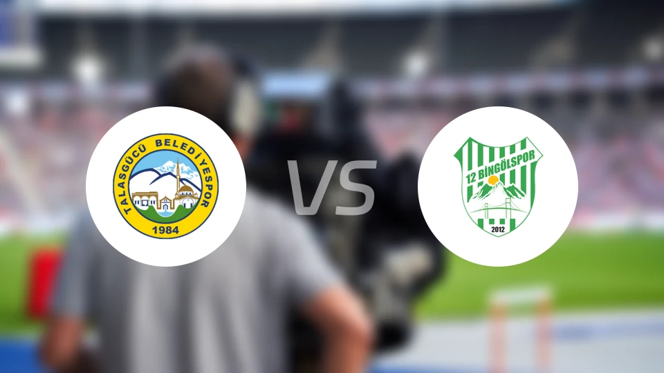 塔拉斯古库vs宾高尔