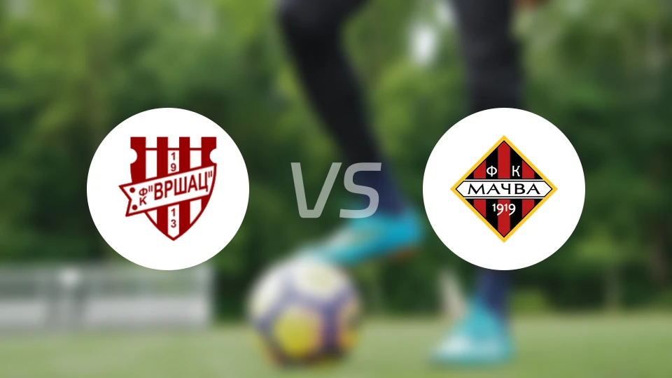 维尔沙克vs马瑟瓦沙巴