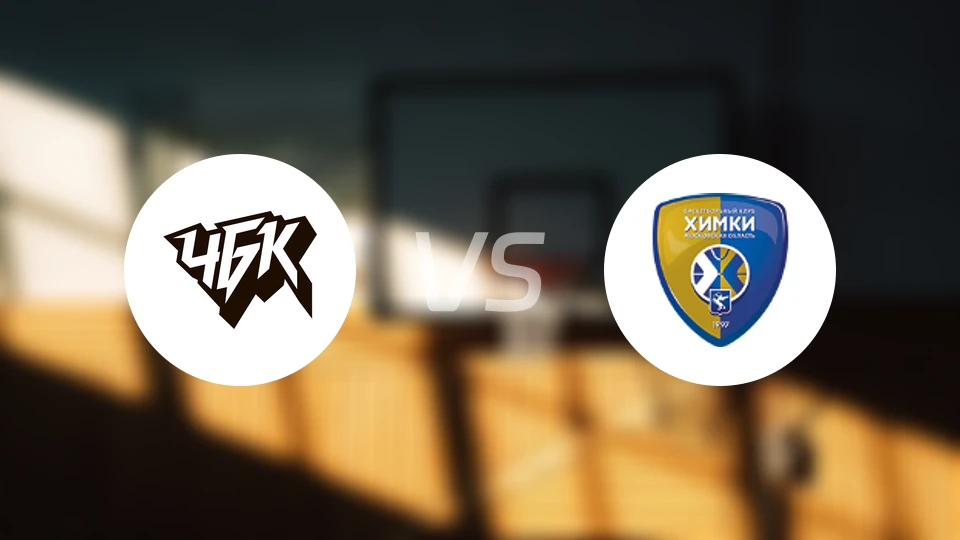 车里雅宾斯克奥林匹克vs希姆基