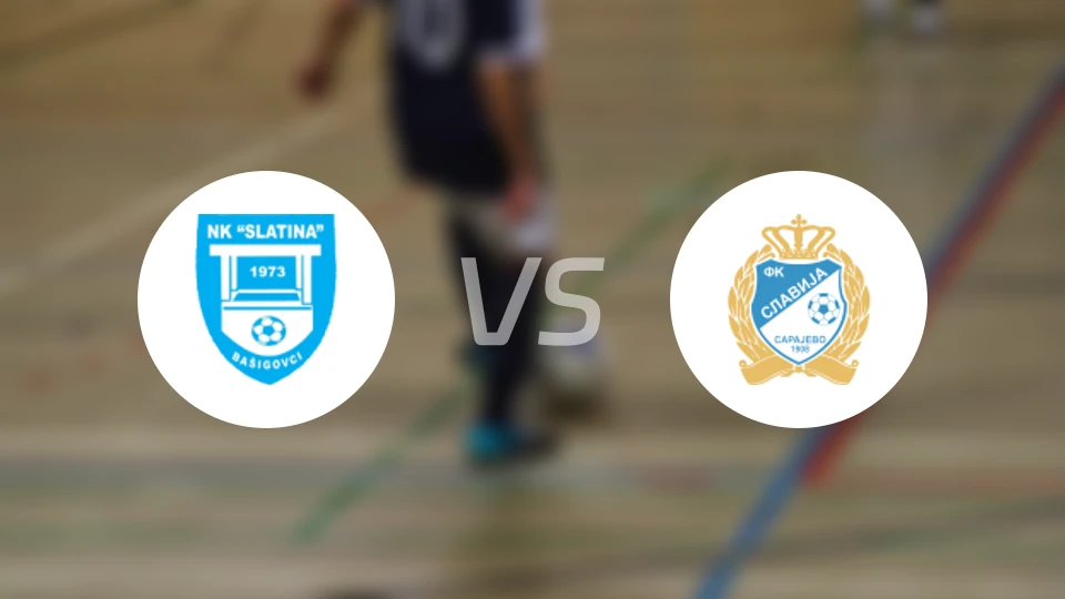 斯拉蒂纳vs史拉维加