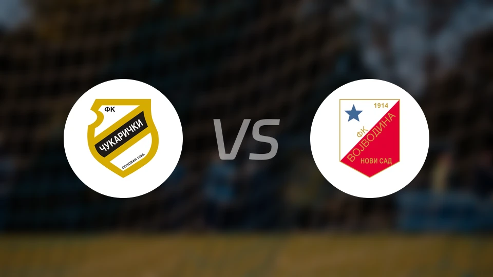 古拉瑞奇U19vs伏伊伏丁那U19