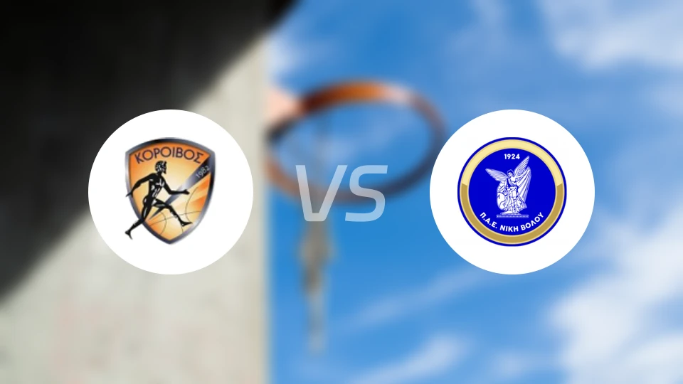 科洛伊沃斯vs里奇沃鲁