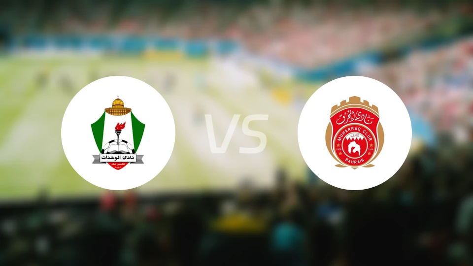 安曼团结vs慕哈瑞克