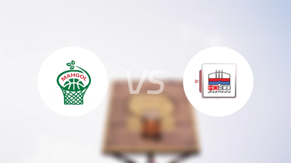 马伦戈vs霍尔莫兹甘工业