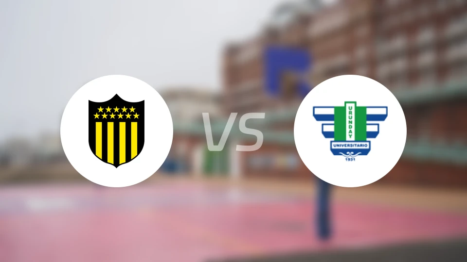 佩纳罗尔vs乌伦代大学