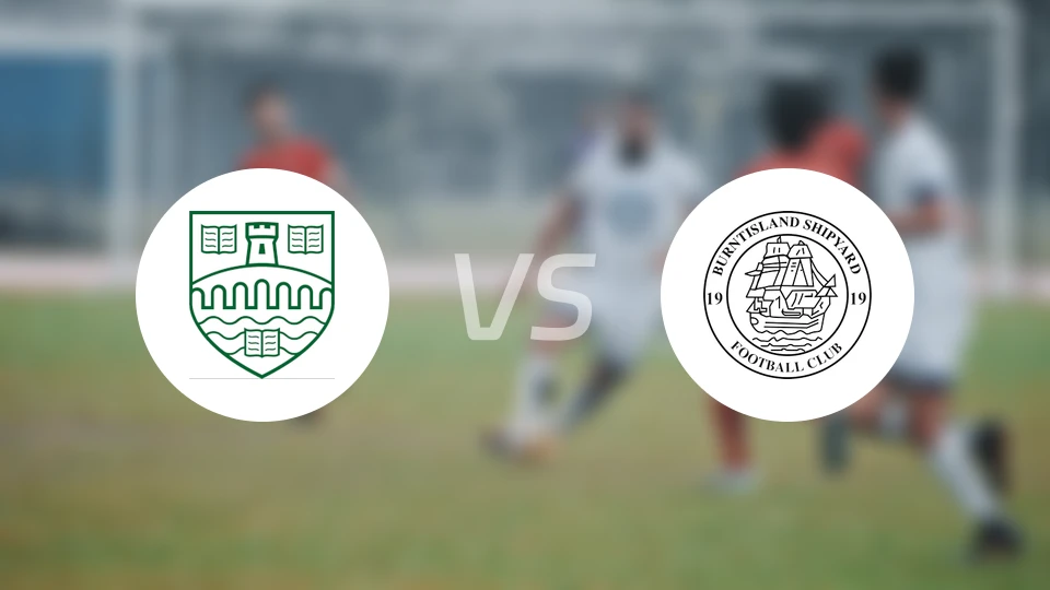 斯特林大学vs保地斯兰
