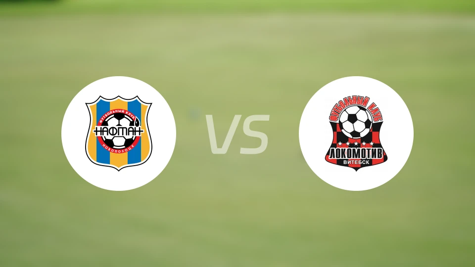 纳夫田女足vs维迪比斯克女足