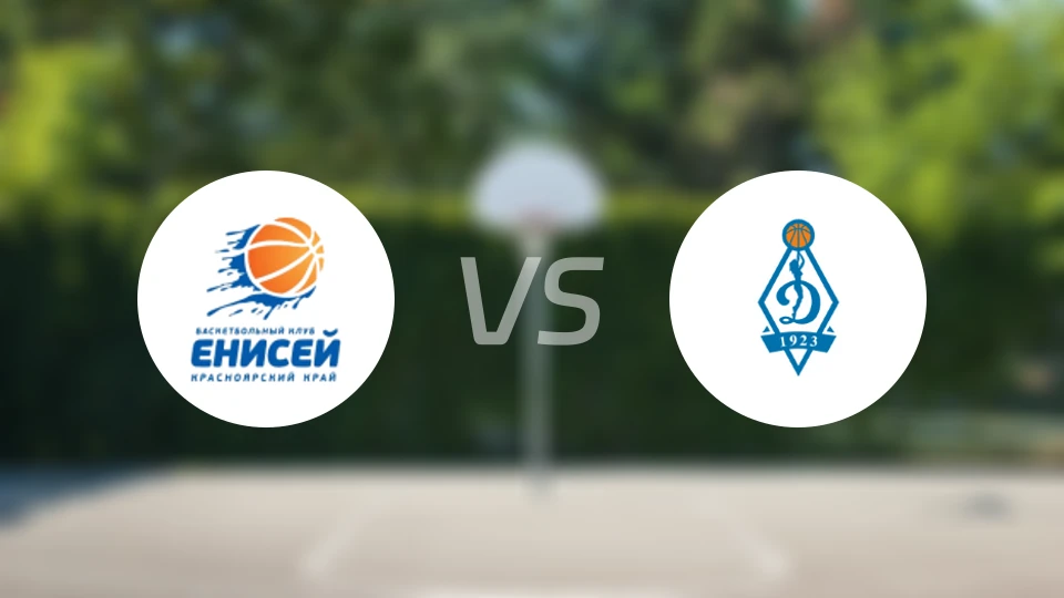 克拉斯诺亚斯卡女篮vs莫斯科迪纳摩女篮