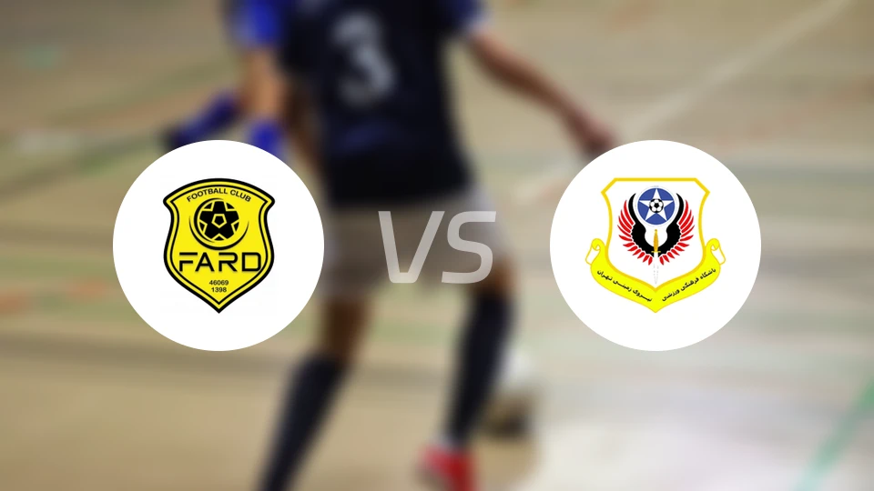 法德vs尼洛耶扎米尼