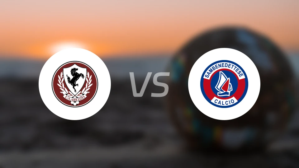 阿雷佐vs圣贝内德托