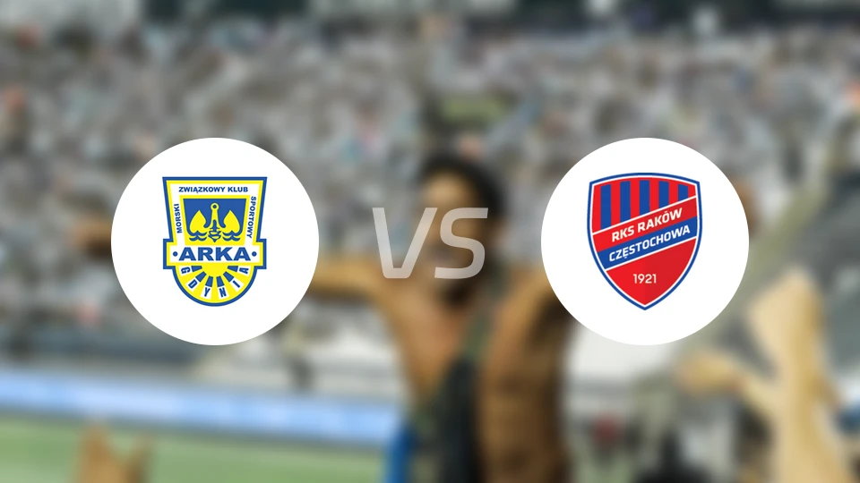 阿尔卡vs琴斯托霍瓦