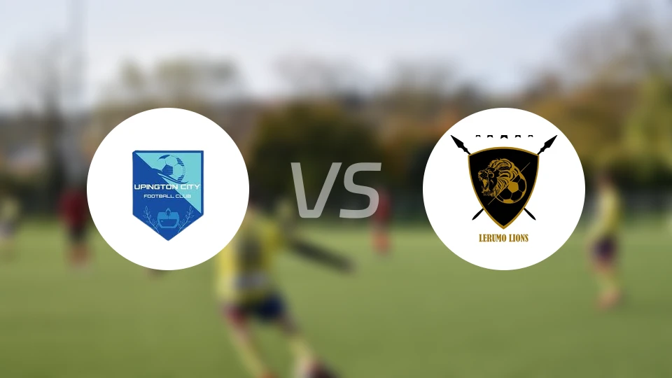 乌平顿vs勒鲁莫狮子