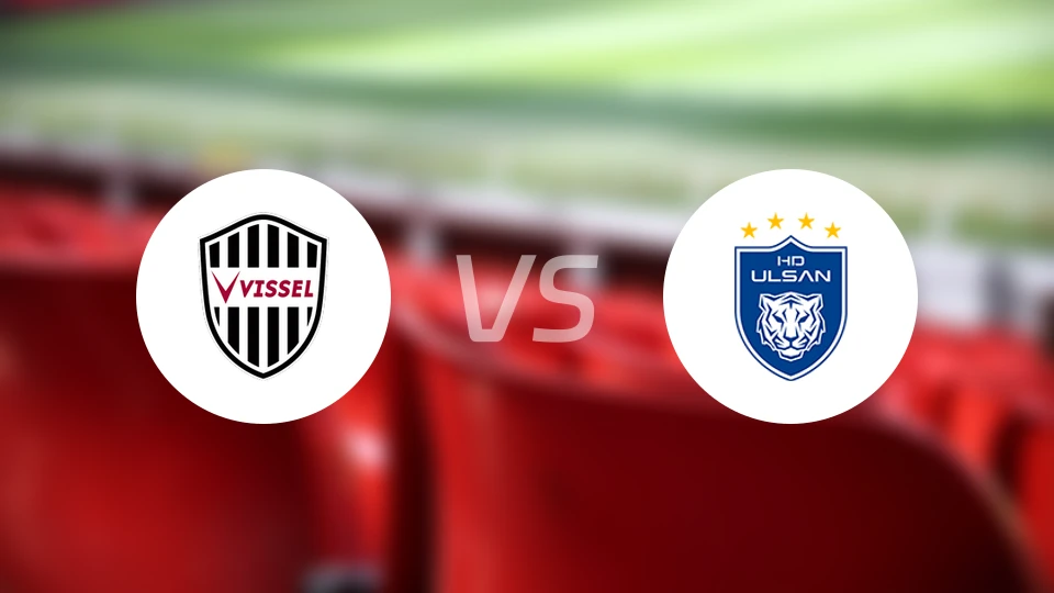 神户胜利船vs蔚山HD