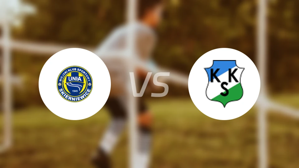 斯凯尔涅维采vs卡利什