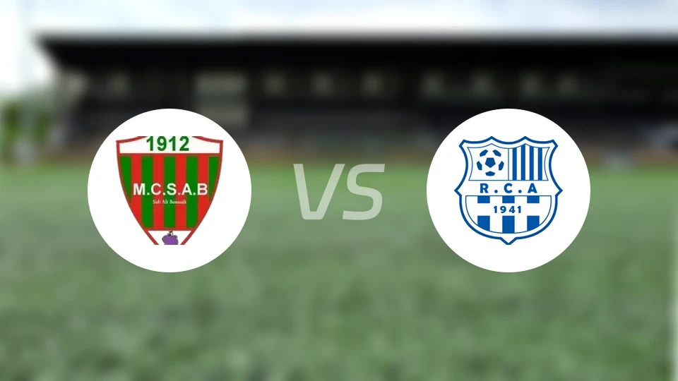 西迪阿里布西迪vsRC阿尔巴