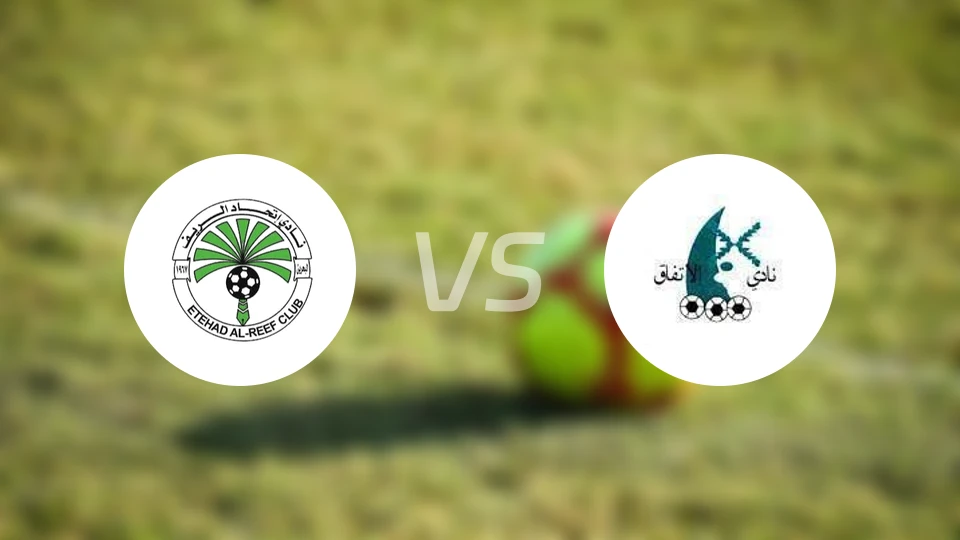 阿尔里夫vs伊迪法克