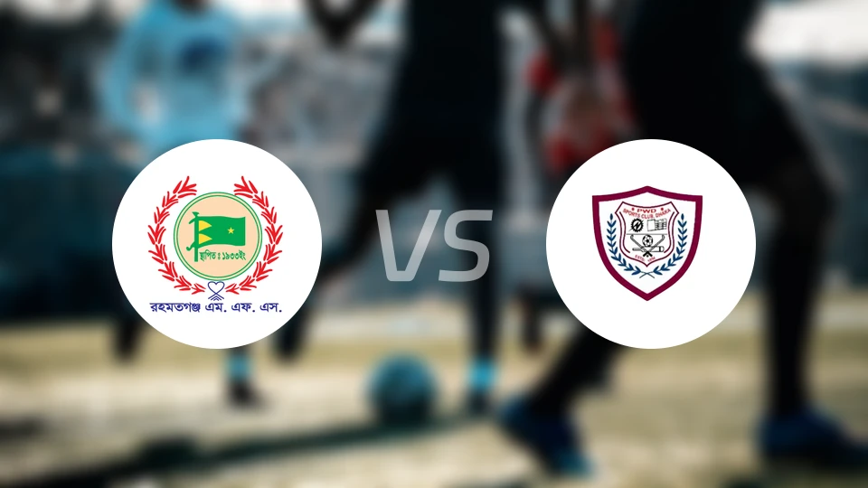 MFS拉汉马特vsPWD体育