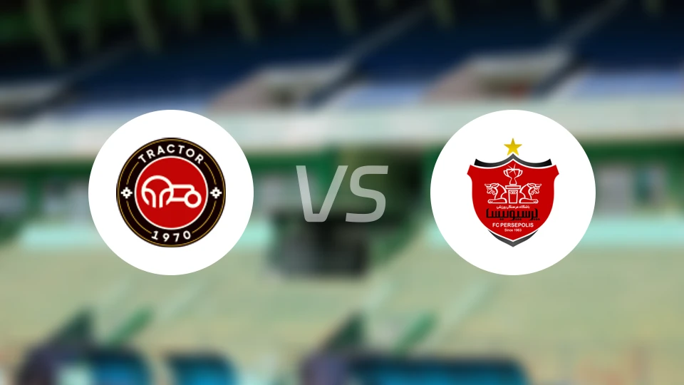 拖拉机vs波斯波利斯