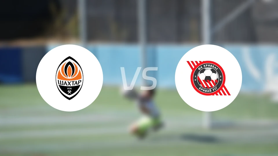 顿涅茨克矿工vs克里夫巴斯