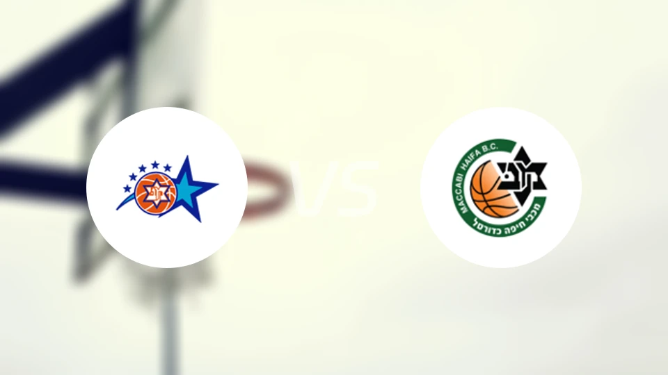 马卡比迦特vs海法马卡比