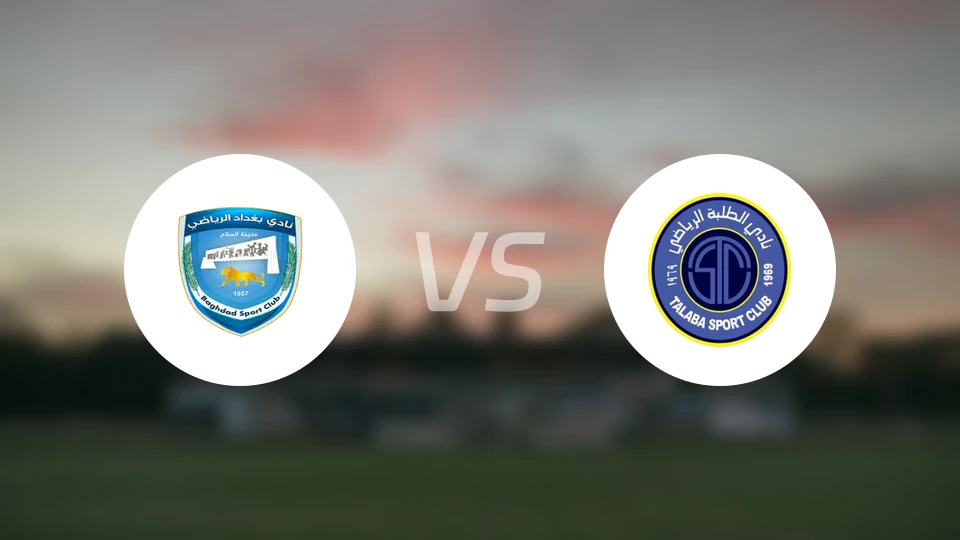 阿马纳特巴格达vs塔拉巴