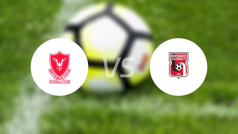 戴瓦隆维立vs因弗鲁里机车厂