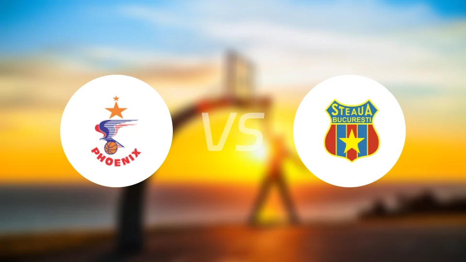 加拉茨凤凰vs布加勒斯特星队