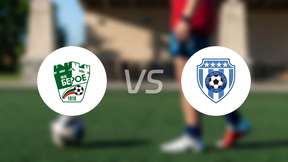 旧扎戈拉贝罗vs查洛摩利