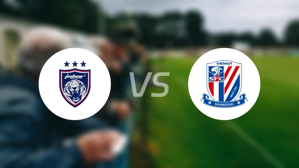 柔佛新山vs上海申花