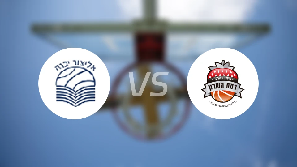 亚夫涅vs加沙恩韦洛普