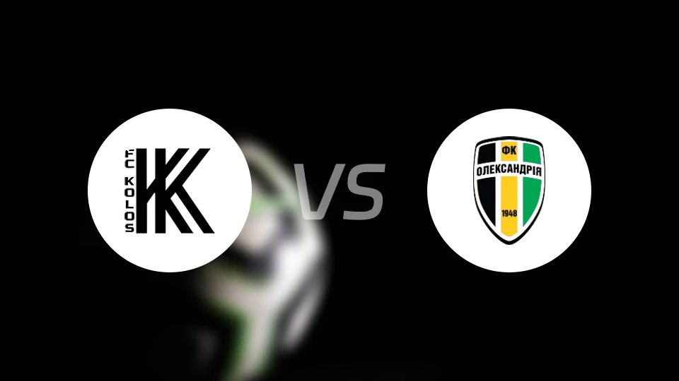 高华尤夫卡vs亚历山德里亚