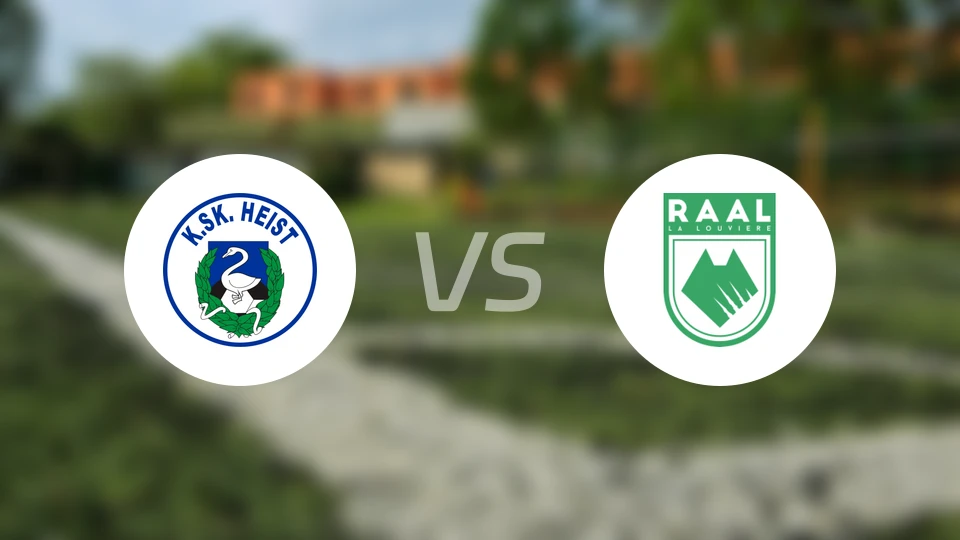 海斯特vs拉路维尔