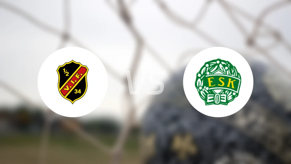 维萨隆德vs安雪平