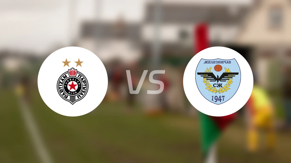 贝尔格莱德游击vs潘切沃泽勒