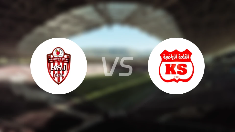 AS艾尔玛vs卡拉亚体育