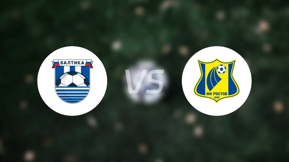 巴蒂卡青年队vs罗斯杜夫青年队