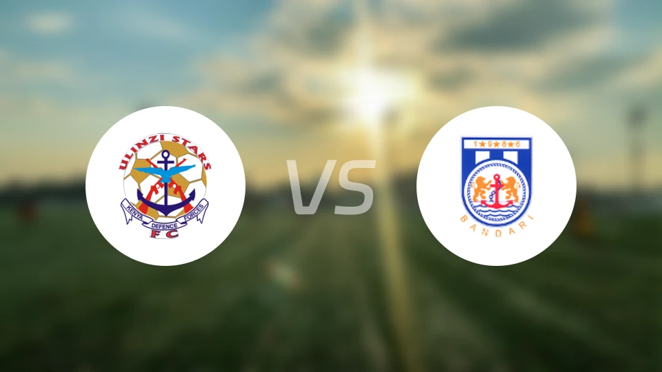 尤林兹星队vs班得瑞